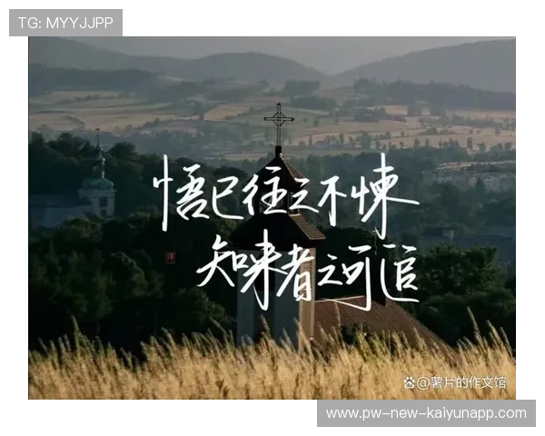 体育精神：逆境中奋起的榜样！，体育精神励志