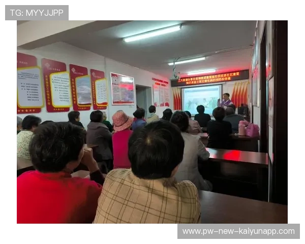 俱乐部与社区共同举办运动康复讲座普及恢复知识，运动康复讲座感悟